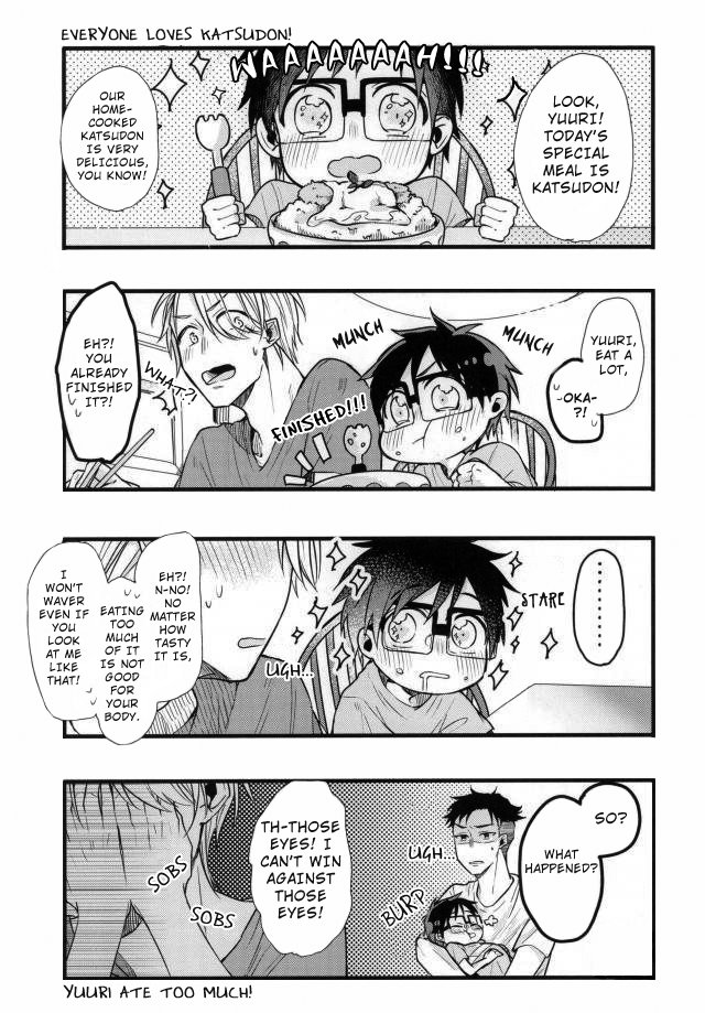 [Mitsuno Hachi (posy)] Watashi no atarashiku dekita ototo wa totemo kawaIdesu! – Yuri on Ice dj [Eng] — 009
