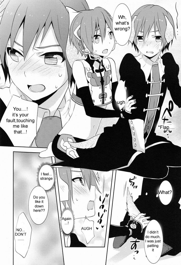 [Aiwa (Kikuchi)] Nyan Wan – Vocaloid dj [Eng] — 011