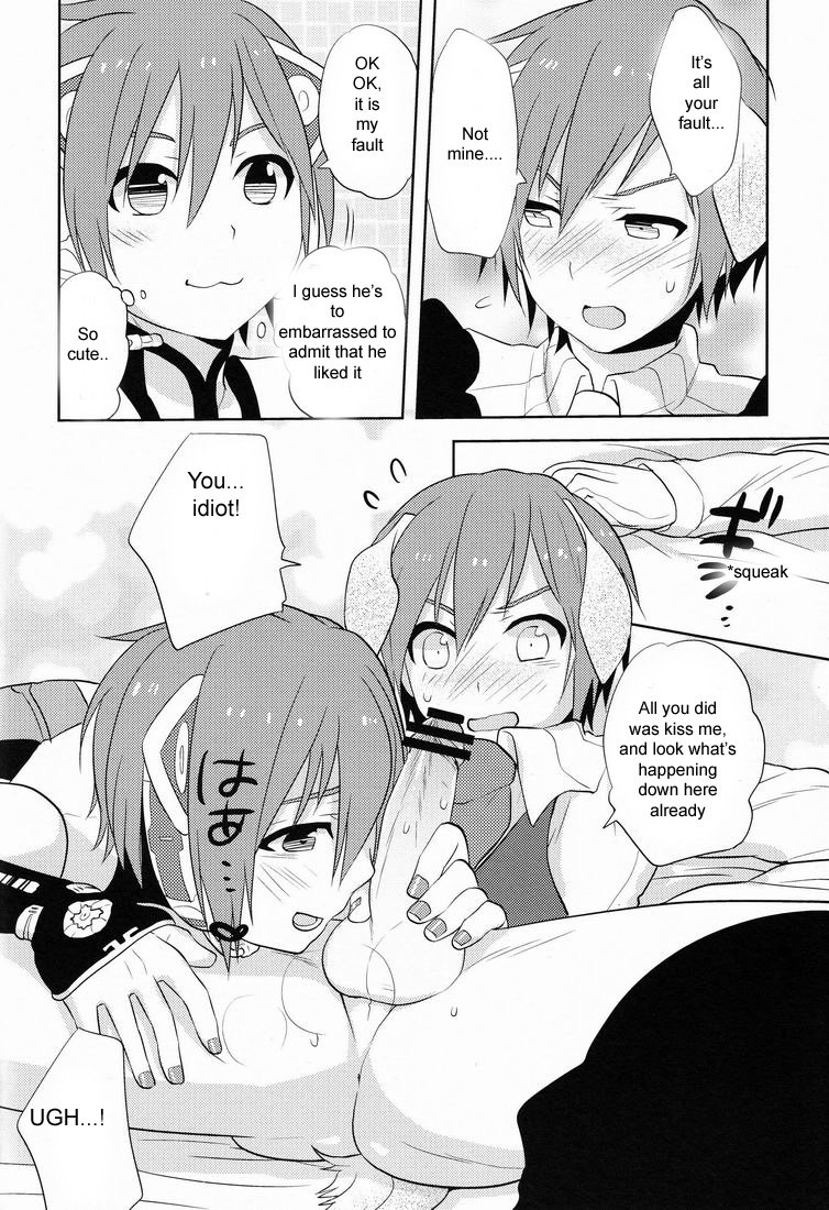 [Aiwa (Kikuchi)] Nyan Wan – Vocaloid dj [Eng] — 013