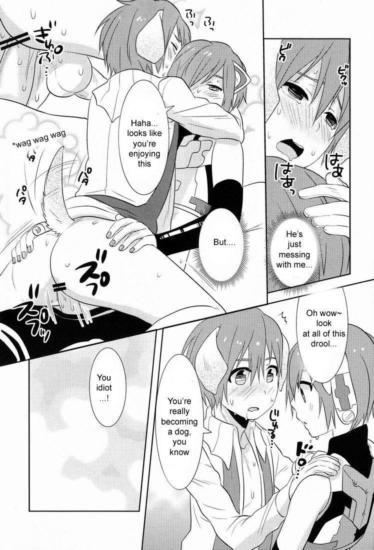 [Aiwa (Kikuchi)] Nyan Wan – Vocaloid dj [Eng] — 018