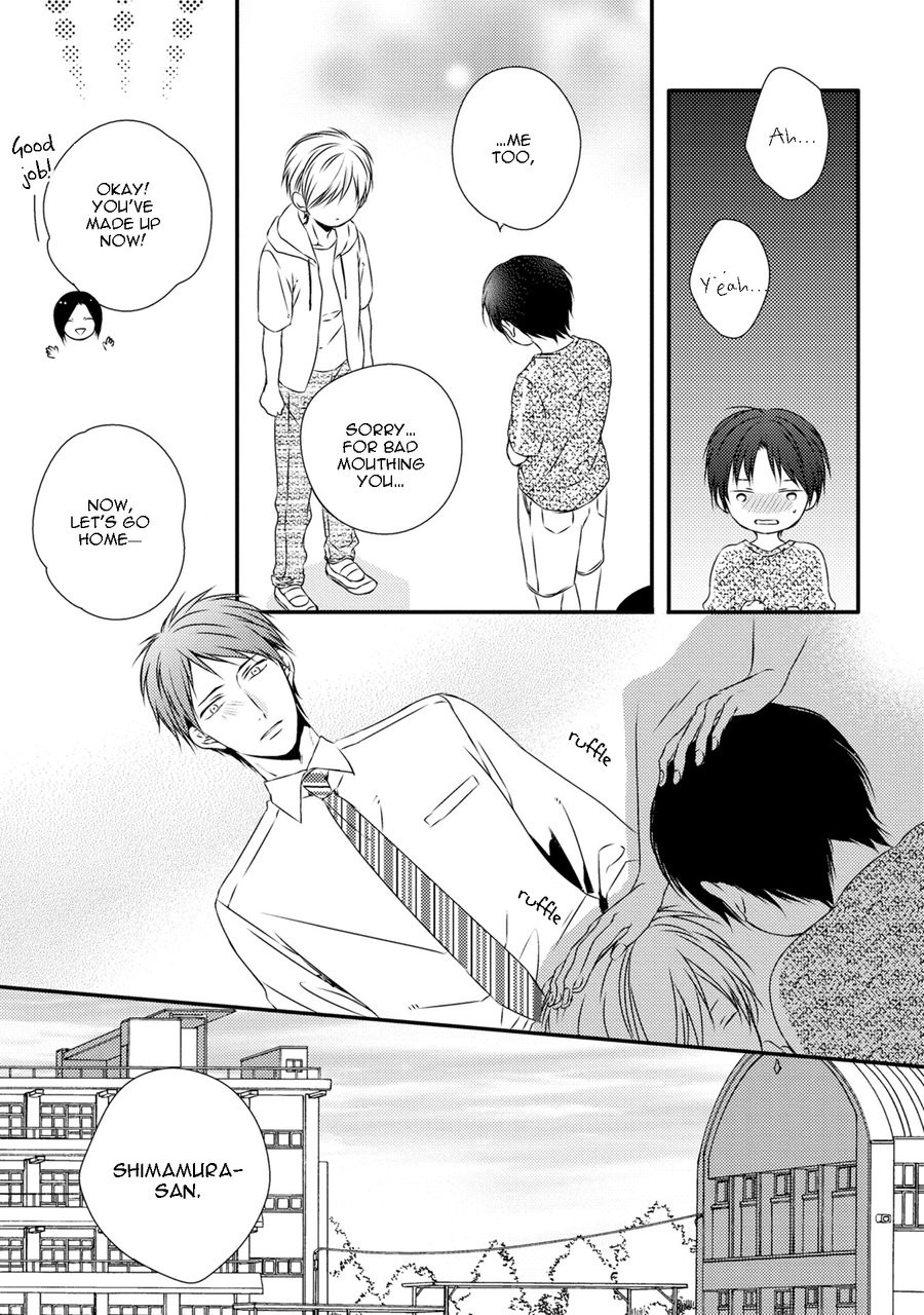 [MINADUKI Yuu] Hinadori wa Shiokaze ni Madoromu [Eng] — 073