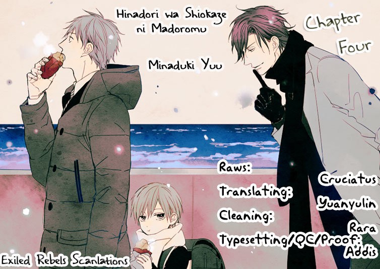 [MINADUKI Yuu] Hinadori wa Shiokaze ni Madoromu [Eng] — 148