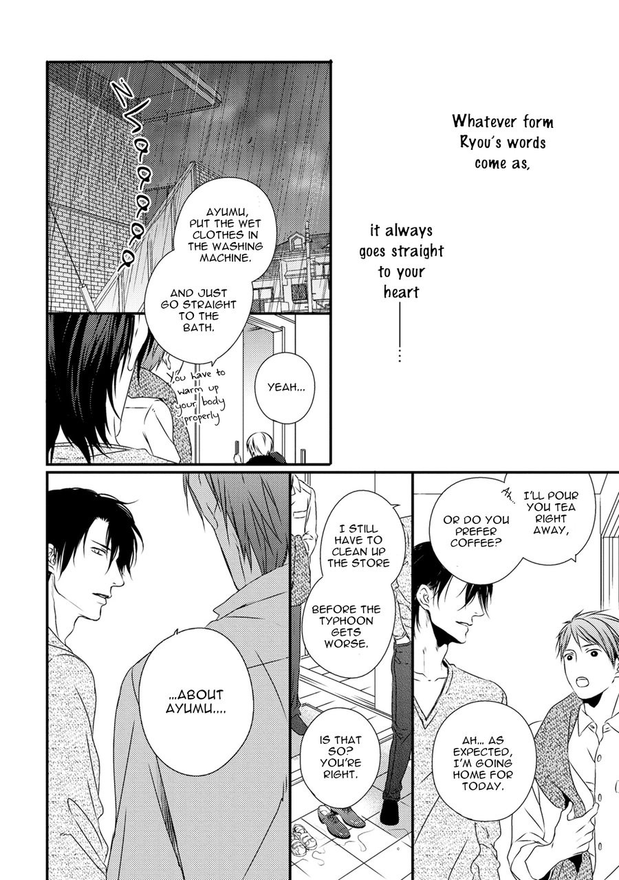 [MINADUKI Yuu] Hinadori wa Shiokaze ni Madoromu [Eng] — 170