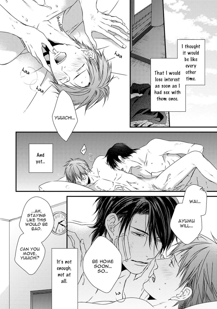 [MINADUKI Yuu] Hinadori wa Shiokaze ni Madoromu [Eng] — 229