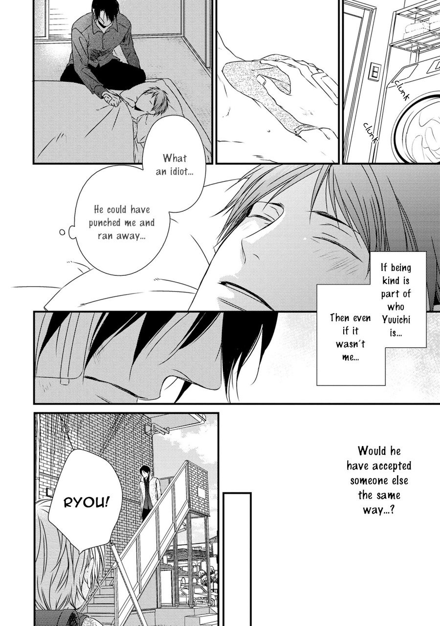 [MINADUKI Yuu] Hinadori wa Shiokaze ni Madoromu [Eng] — 231