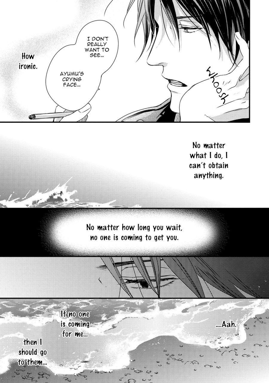 [MINADUKI Yuu] Hinadori wa Shiokaze ni Madoromu [Eng] — 271