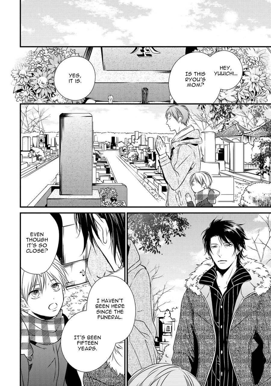 [MINADUKI Yuu] Hinadori wa Shiokaze ni Madoromu [Eng] — 312