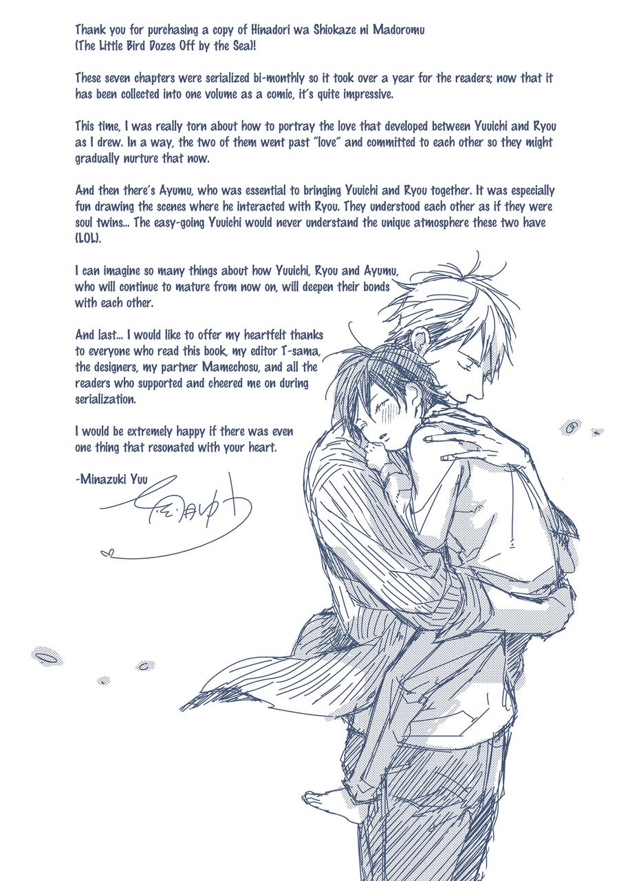 [MINADUKI Yuu] Hinadori wa Shiokaze ni Madoromu [Eng] — 320