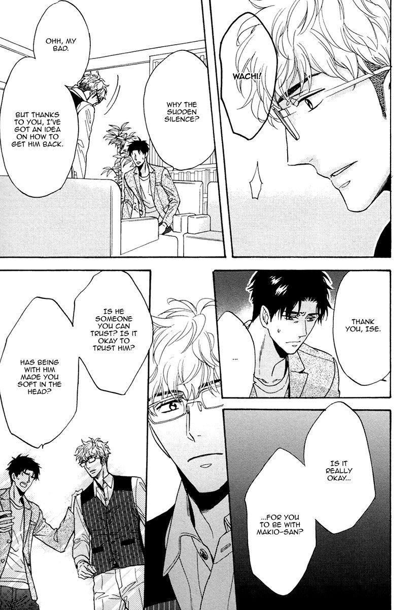 [SAGAMI Waka] Kuchizuke wa Uso no Aji ~ vol.04 (update c.5+Extra) [Eng] — 075