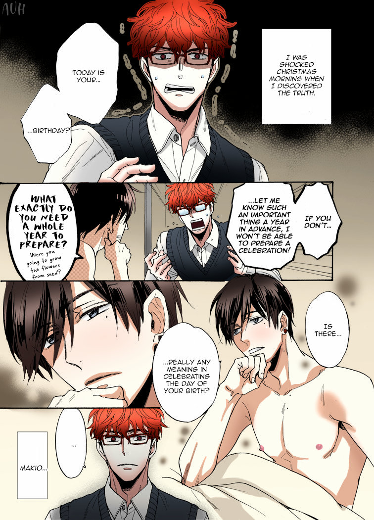 [SAGAMI Waka] Kuchizuke wa Uso no Aji ~ vol.04 (update c.5+Extra) [Eng] — 117