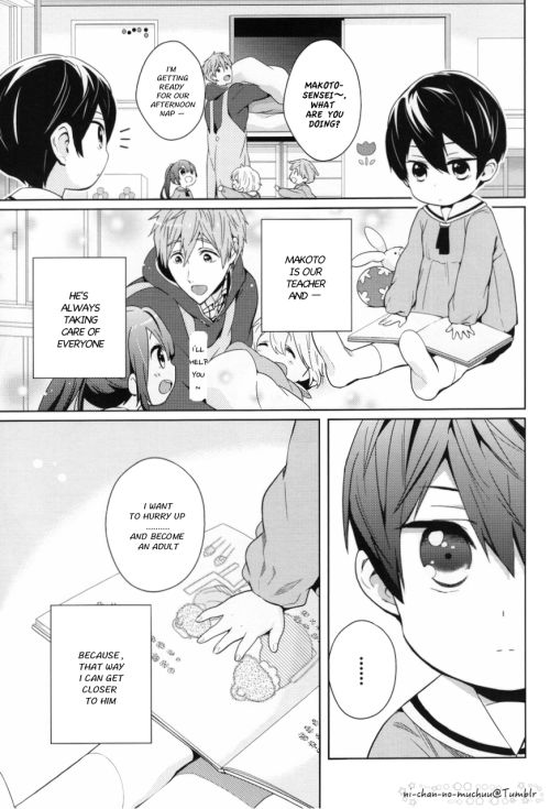 [Zooya! (KOIDE Nao)] Free! dj – Arashi o Yobu! Iwatobi Youchien [Eng] — 011
