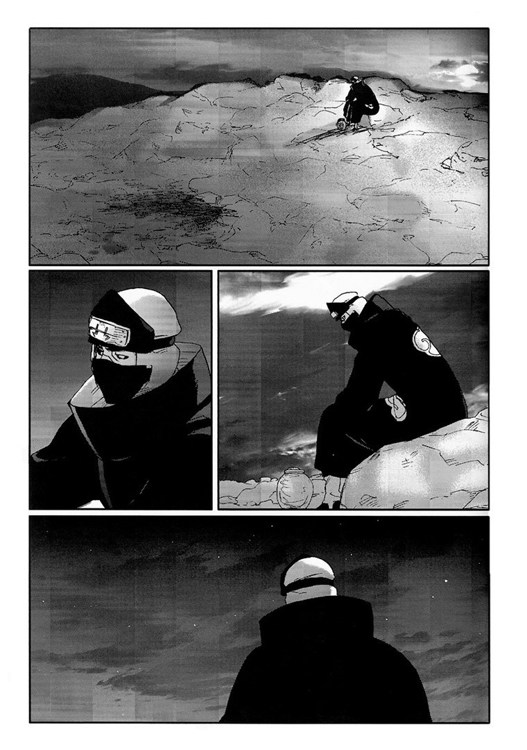 [Rauhreif／Inoue Yuki] Kiss From Hell – Naruto dj [Kr] — 031