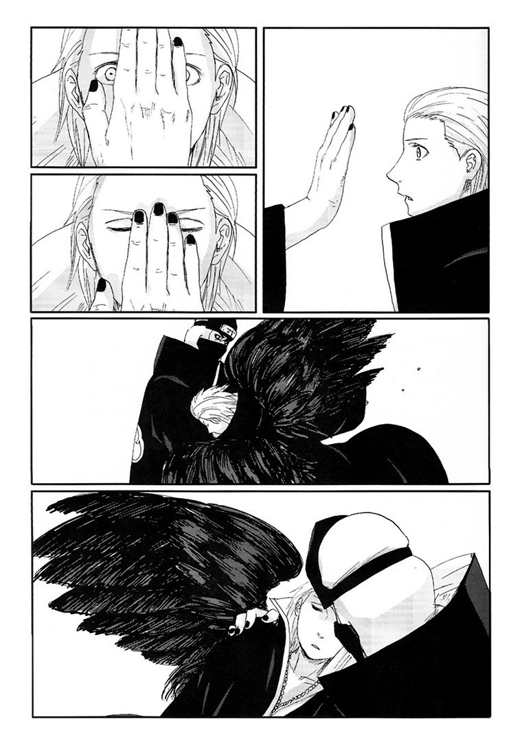 [Rauhreif／Inoue Yuki] Kiss From Hell – Naruto dj [Kr] — 091