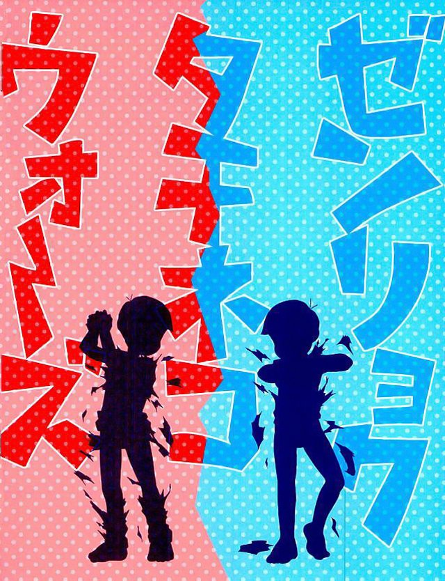 [NUM (Nonta)] Zenryoku tachi neko wouzu – Osomatsu-san dj [JP] — 033