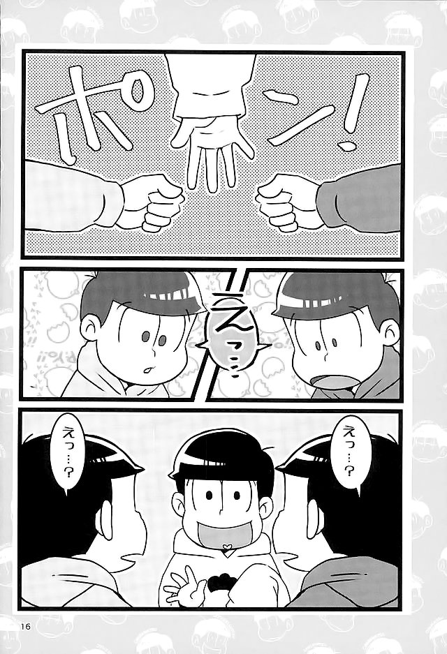 [7SEG (Handacha)] Tamesu ze gatten! – Osomatsu-san dj [JP] — 013