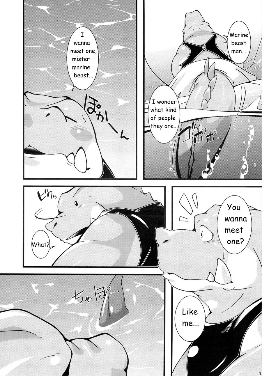 [Bareisho-Inuana (Guchi)] Sweet Diver [Eng] — 006