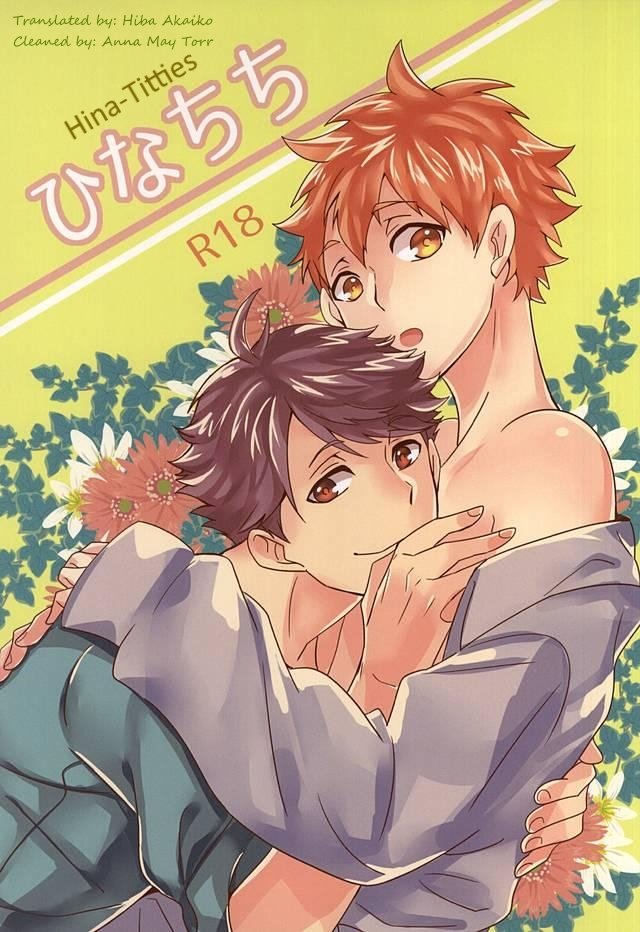 Hina-titties – Haikyuu!! dj [Eng] — 001