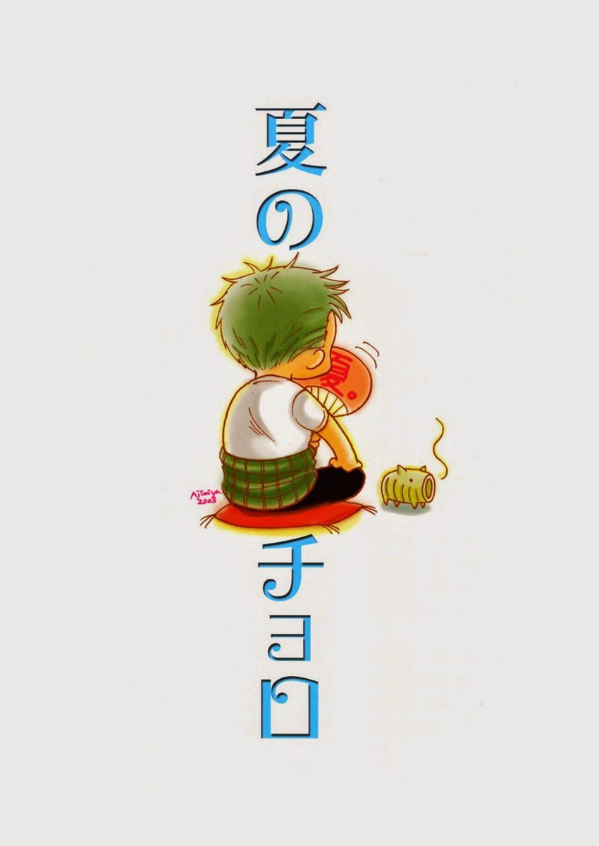 [AJIMI-SCO] Natsu no Choro – One Piece dj [kr] — 002