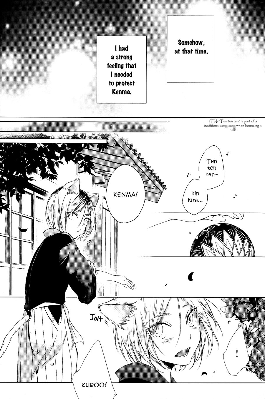 [Ruppo (Ayuko)] Haikyu!! dj – A Werecat Story [Eng] — 014