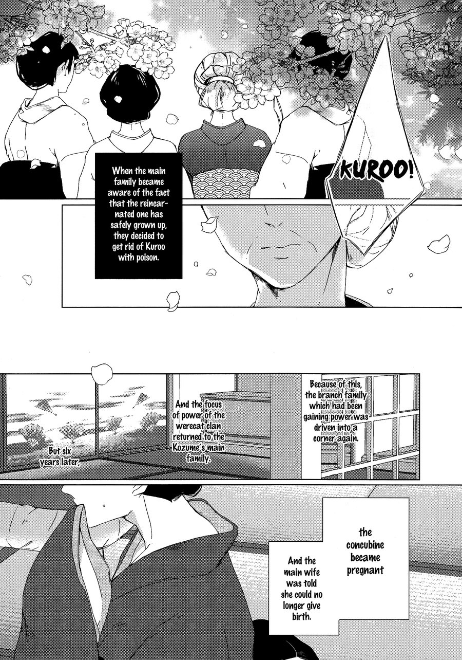 [Ruppo (Ayuko)] Haikyu!! dj – A Werecat Story [Eng] — 017