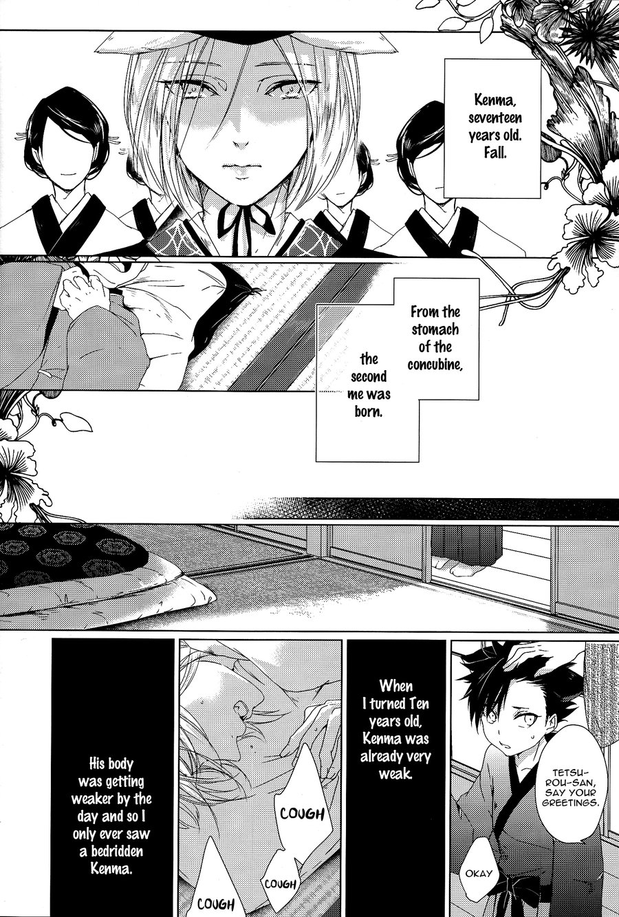 [Ruppo (Ayuko)] Haikyu!! dj – A Werecat Story [Eng] — 018