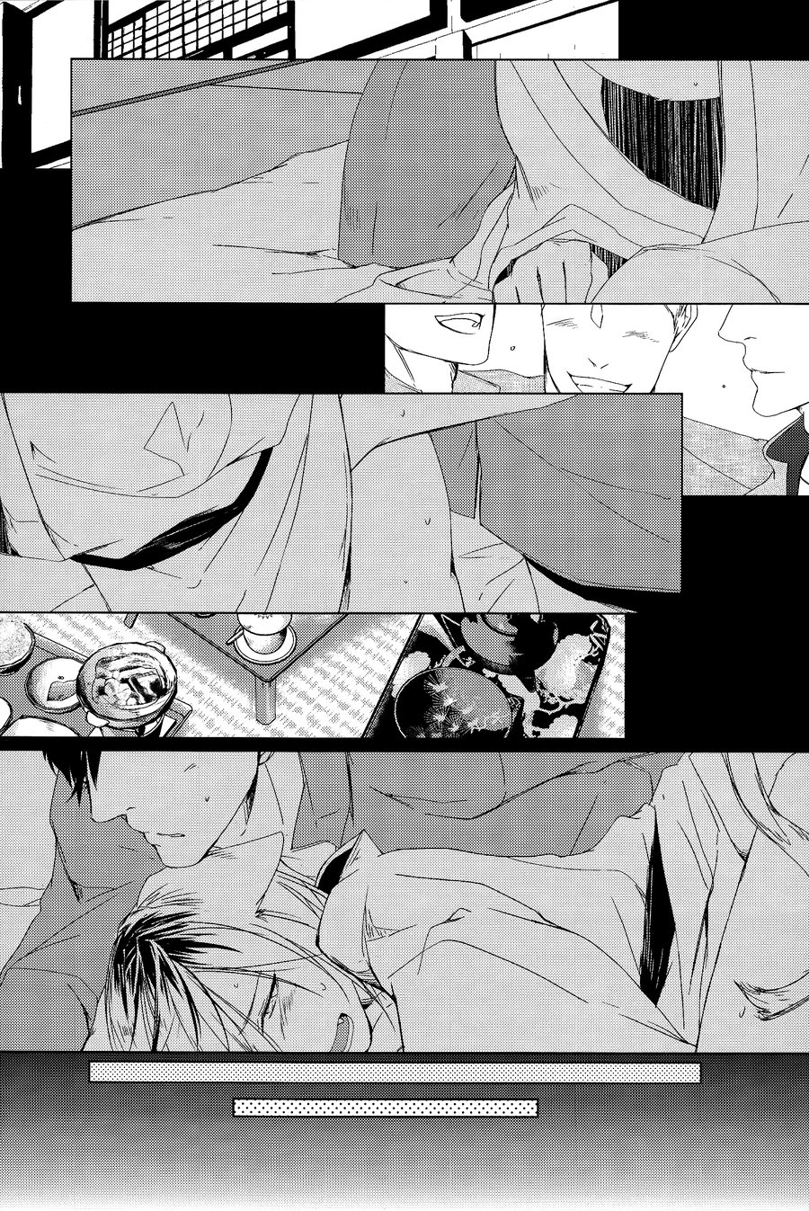 [Ruppo (Ayuko)] Haikyu!! dj – A Werecat Story [Eng] — 032