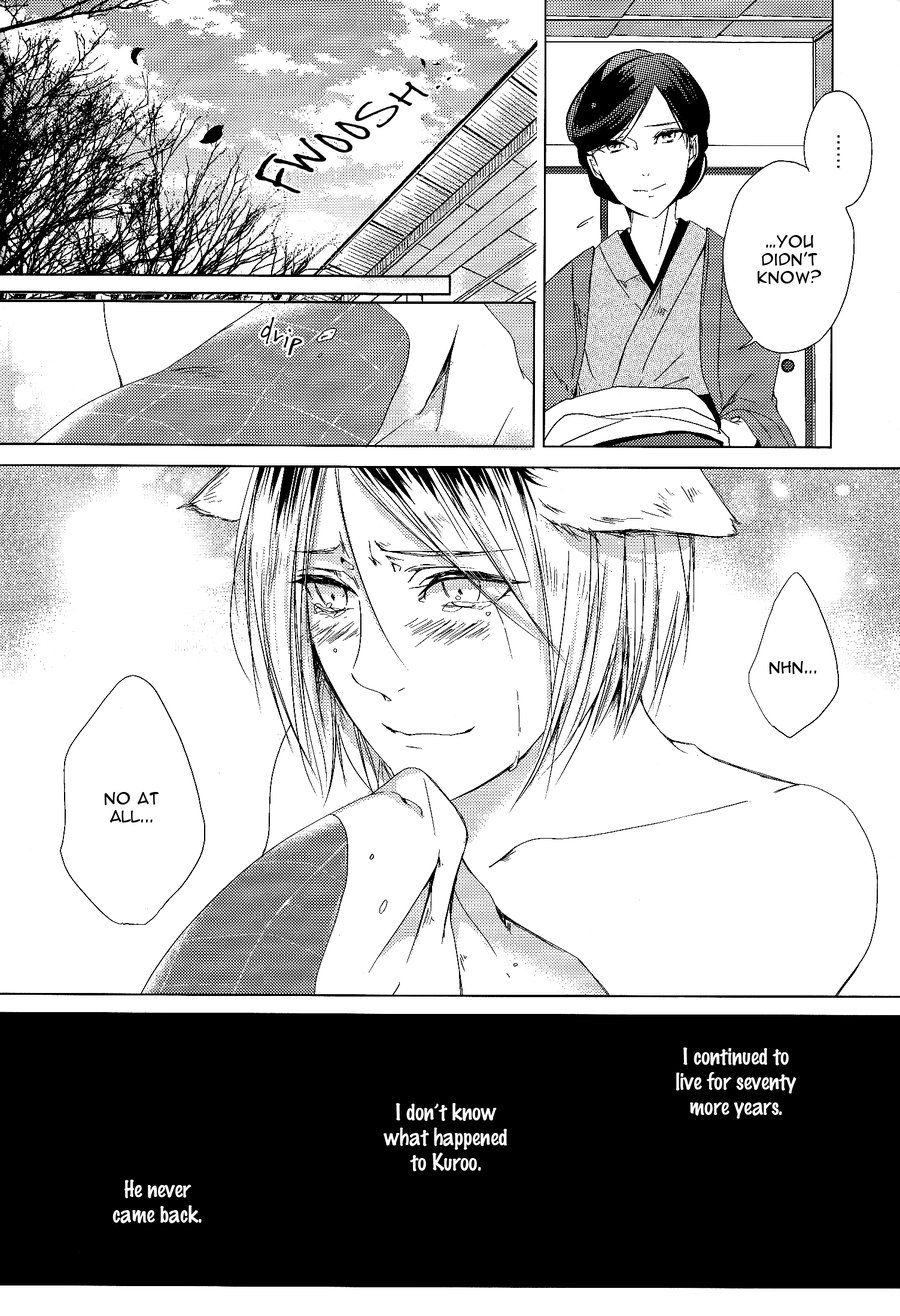 [Ruppo (Ayuko)] Haikyu!! dj – A Werecat Story [Eng] — 034