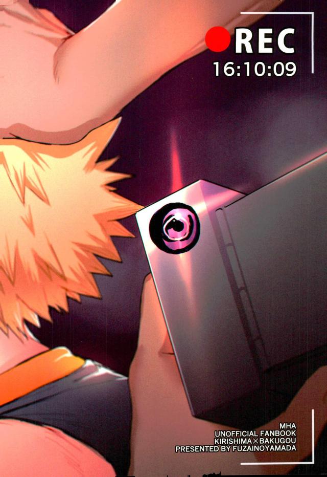 [Fuzainoyamada (Fuzai Yumoto)] Himitsu SECRET – Boku no Hero Academia dj [JP] — 024