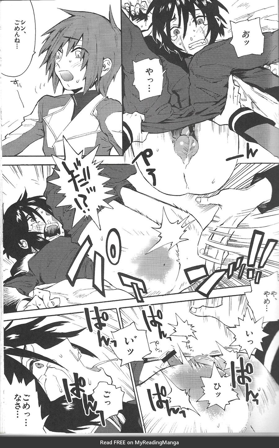 [NEO-de (Natsusaka)] Senpai no Inu – Gundam Seed Destiny dj [JP] — 014