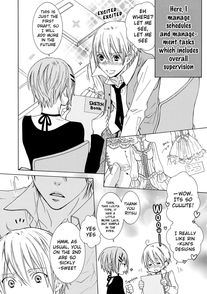 [MINAMI Haruka] Aisaretatte Nugimasen (update c.5) [Eng] — 010