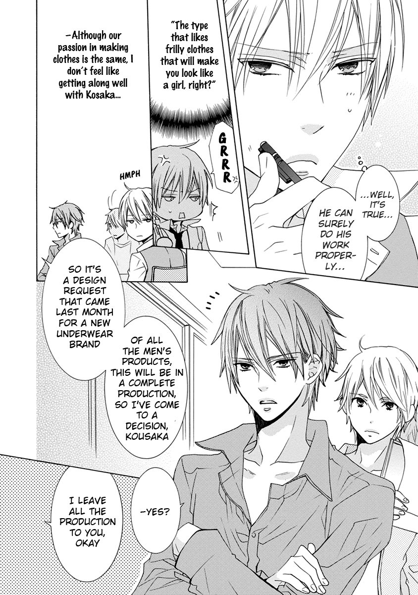 [MINAMI Haruka] Aisaretatte Nugimasen (update c.5) [Eng] — 016