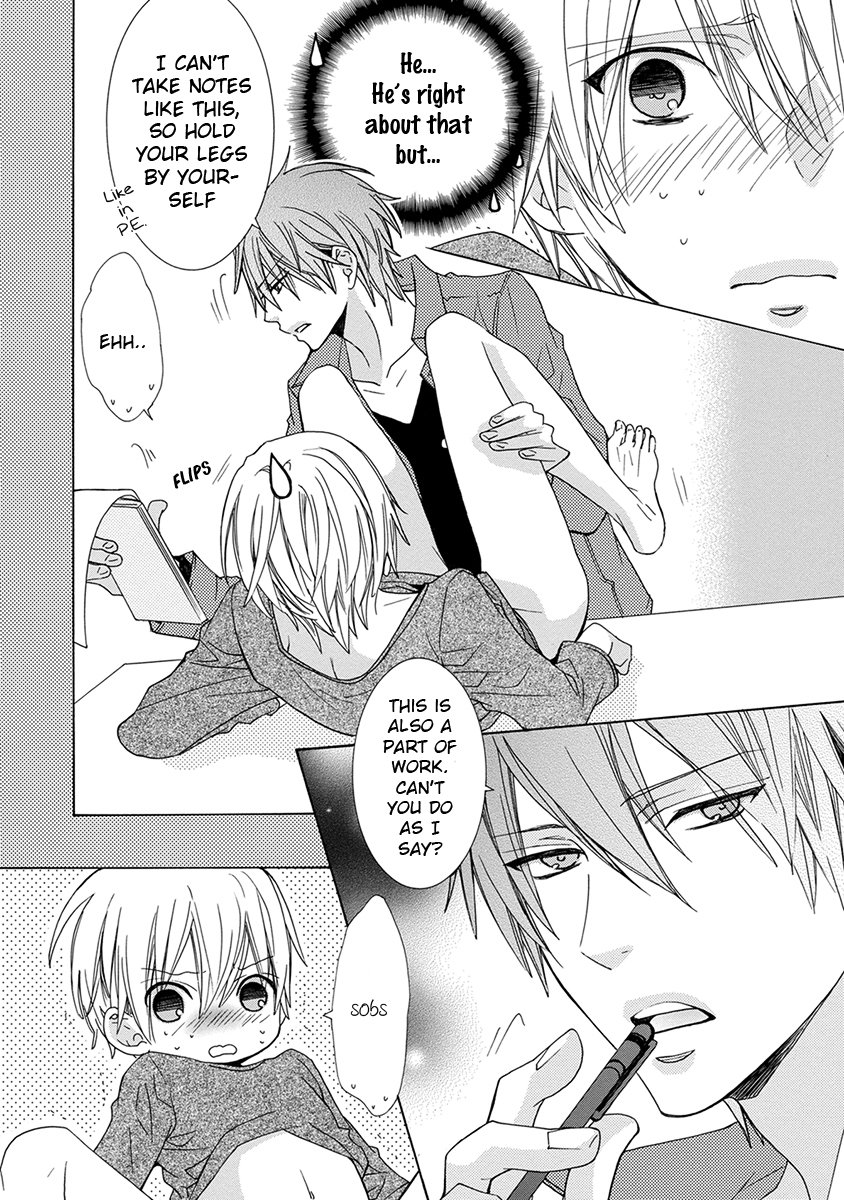 [MINAMI Haruka] Aisaretatte Nugimasen (update c.5) [Eng] — 055