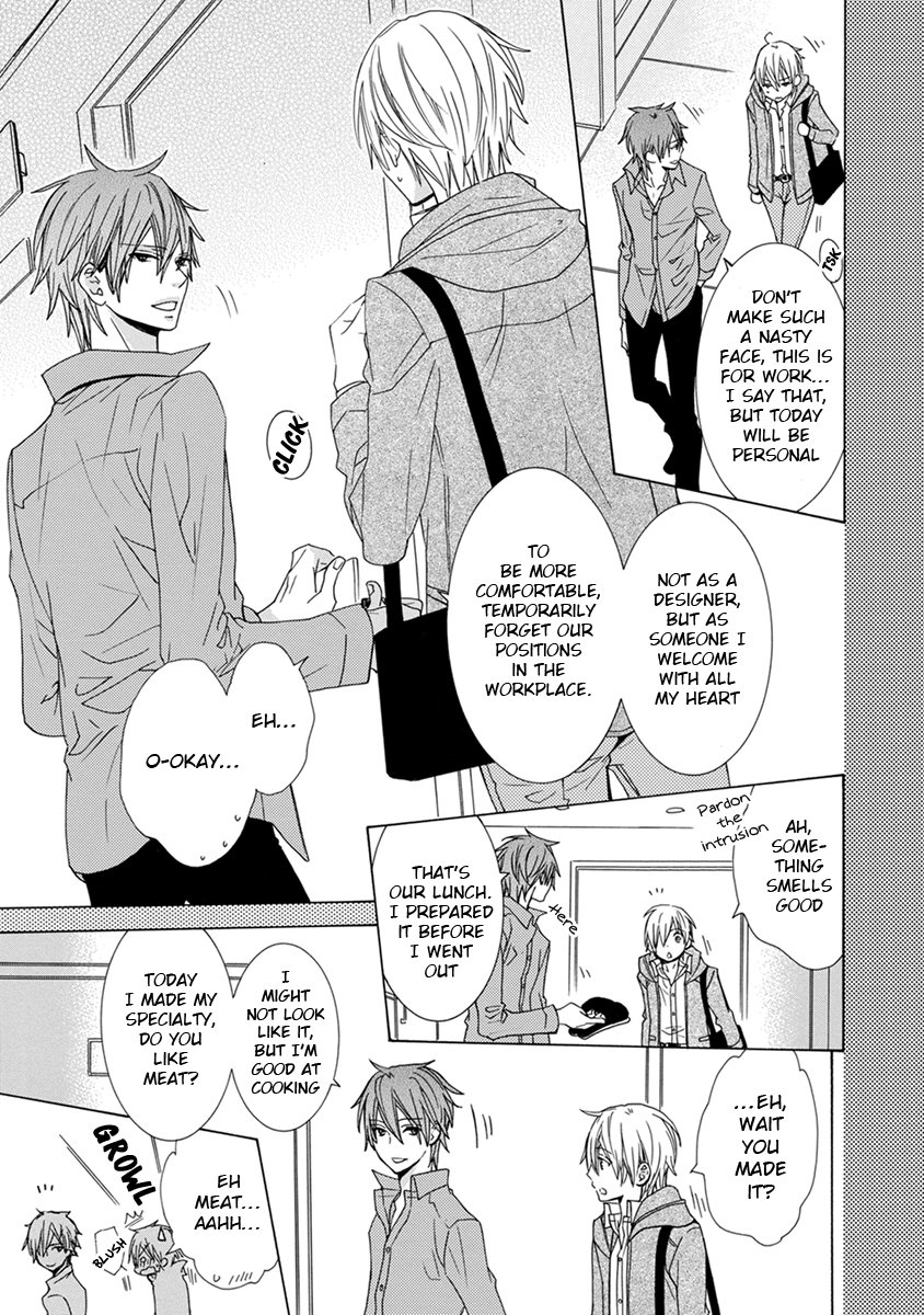 [MINAMI Haruka] Aisaretatte Nugimasen (update c.5) [Eng] — 076