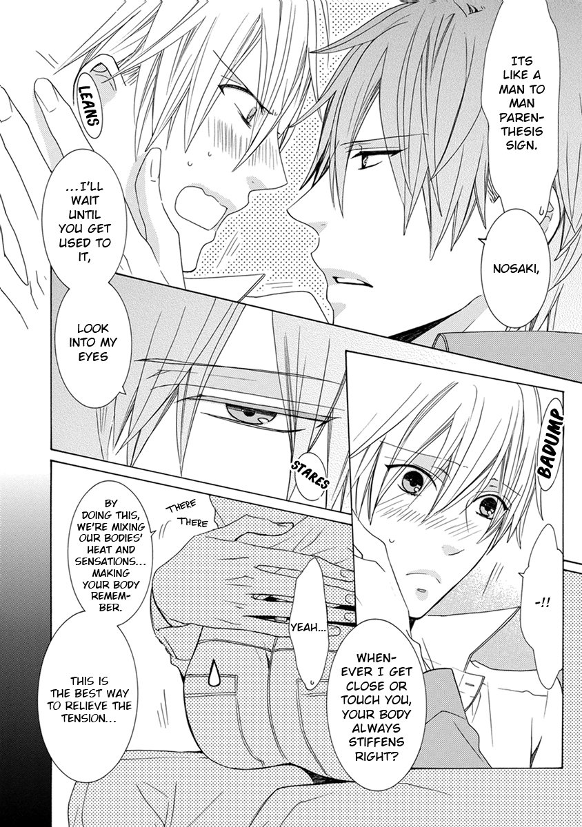 [MINAMI Haruka] Aisaretatte Nugimasen (update c.5) [Eng] — 083