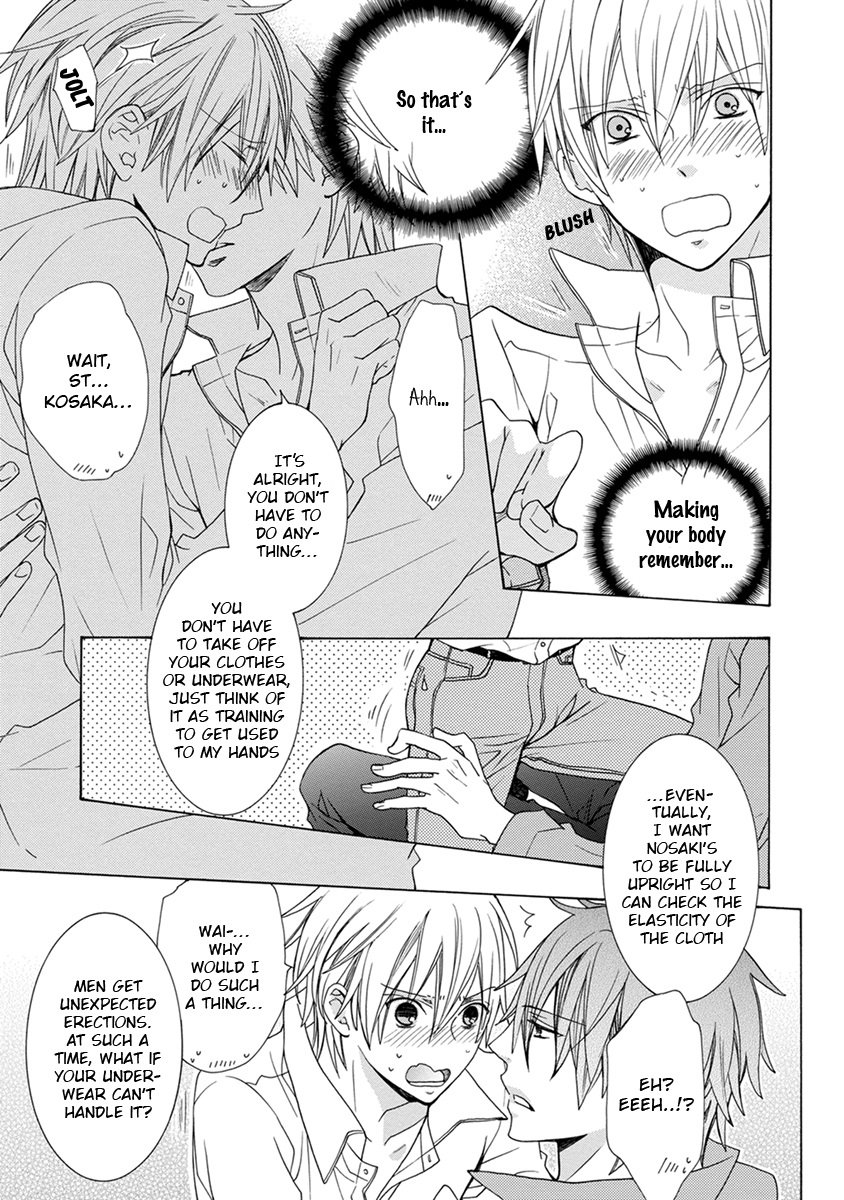 [MINAMI Haruka] Aisaretatte Nugimasen (update c.5) [Eng] — 084