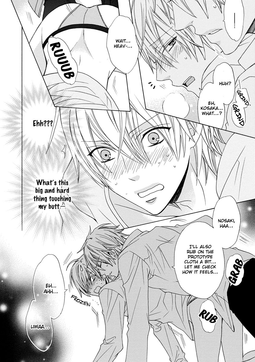 [MINAMI Haruka] Aisaretatte Nugimasen (update c.5) [Eng] — 115