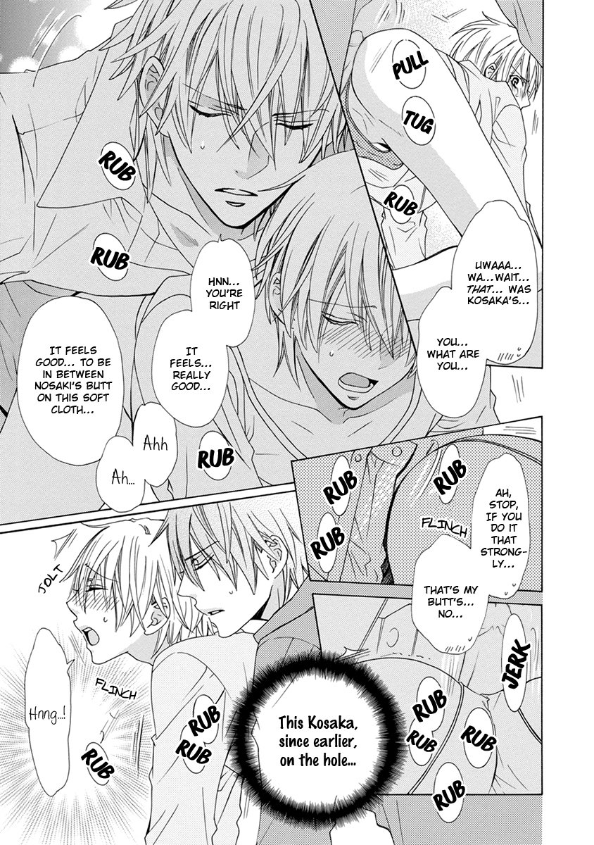 [MINAMI Haruka] Aisaretatte Nugimasen (update c.5) [Eng] — 116