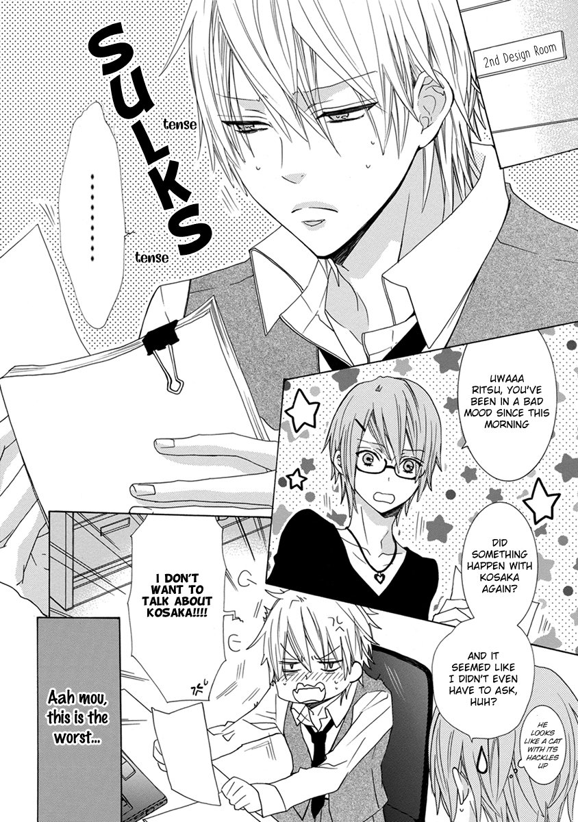 [MINAMI Haruka] Aisaretatte Nugimasen (update c.5) [Eng] — 128