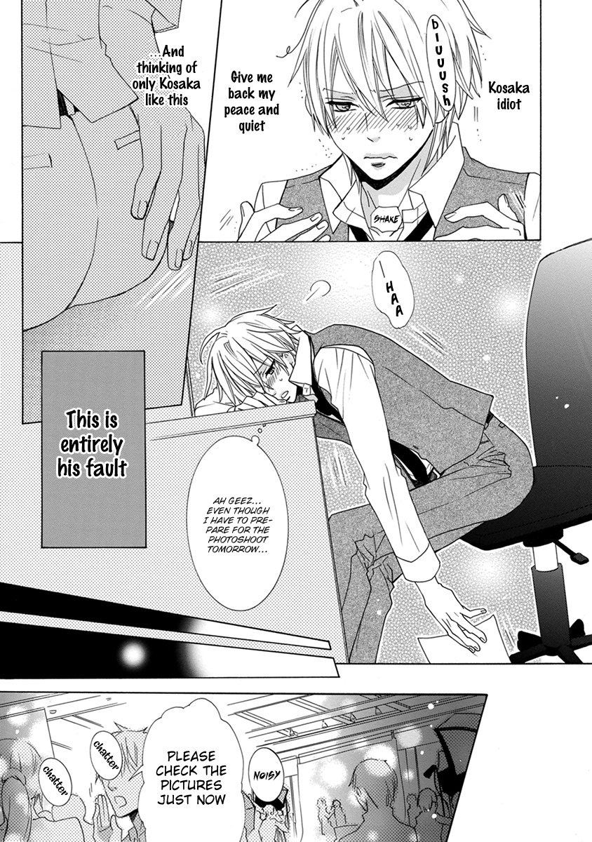[MINAMI Haruka] Aisaretatte Nugimasen (update c.5) [Eng] — 133