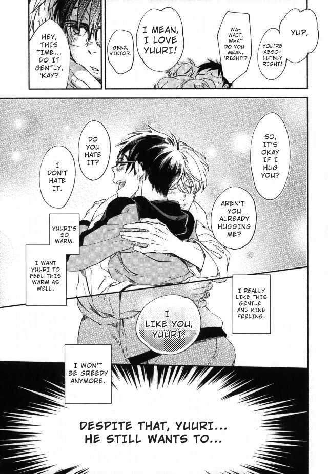 [WAWANO (C-dot)] Bukakko wa niawanai – Yuri on Ice dj [Eng] — 020
