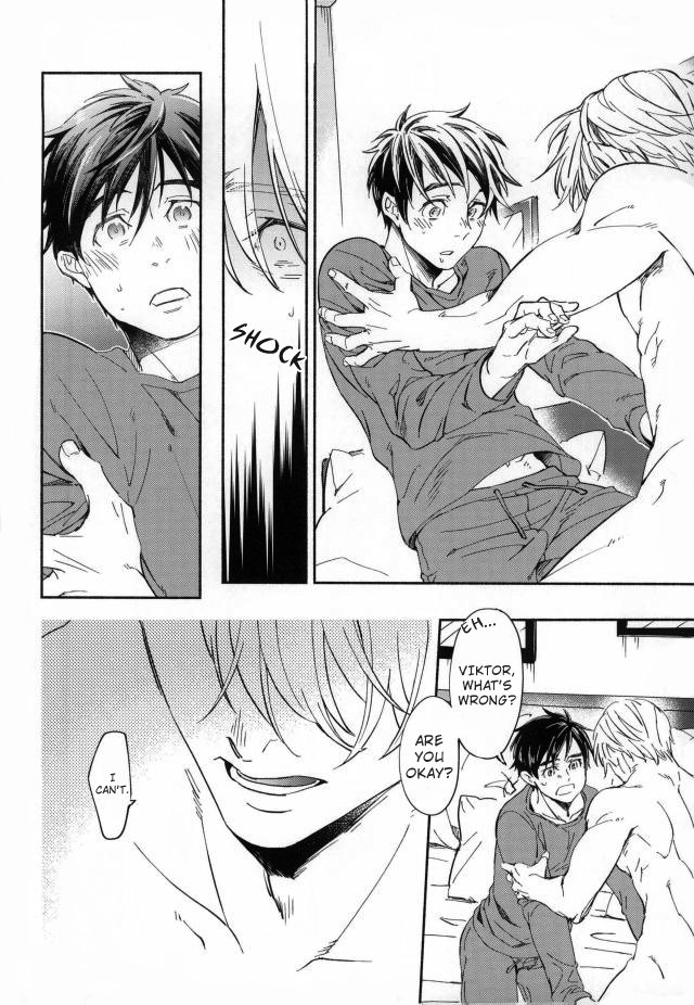 [WAWANO (C-dot)] Bukakko wa niawanai – Yuri on Ice dj [Eng] — 023