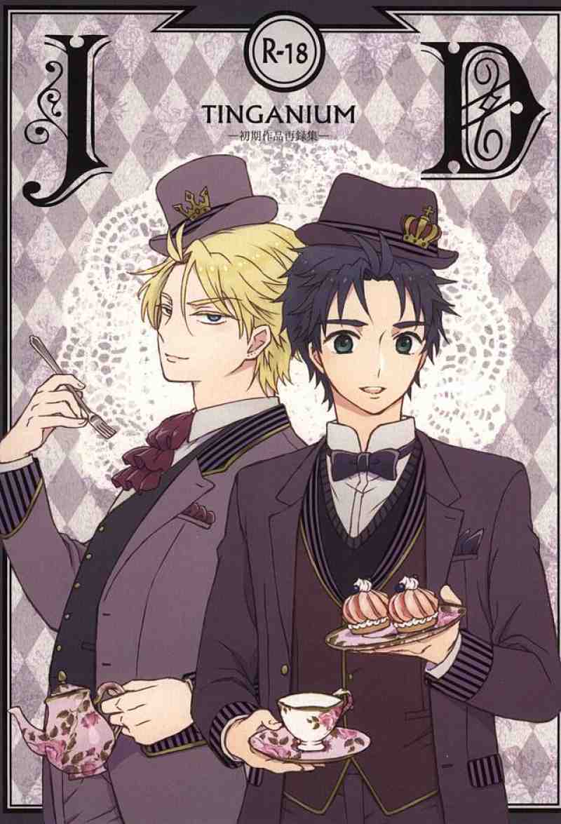 [TINGA] JD Tinganium – Jojo dj [JP] — 001