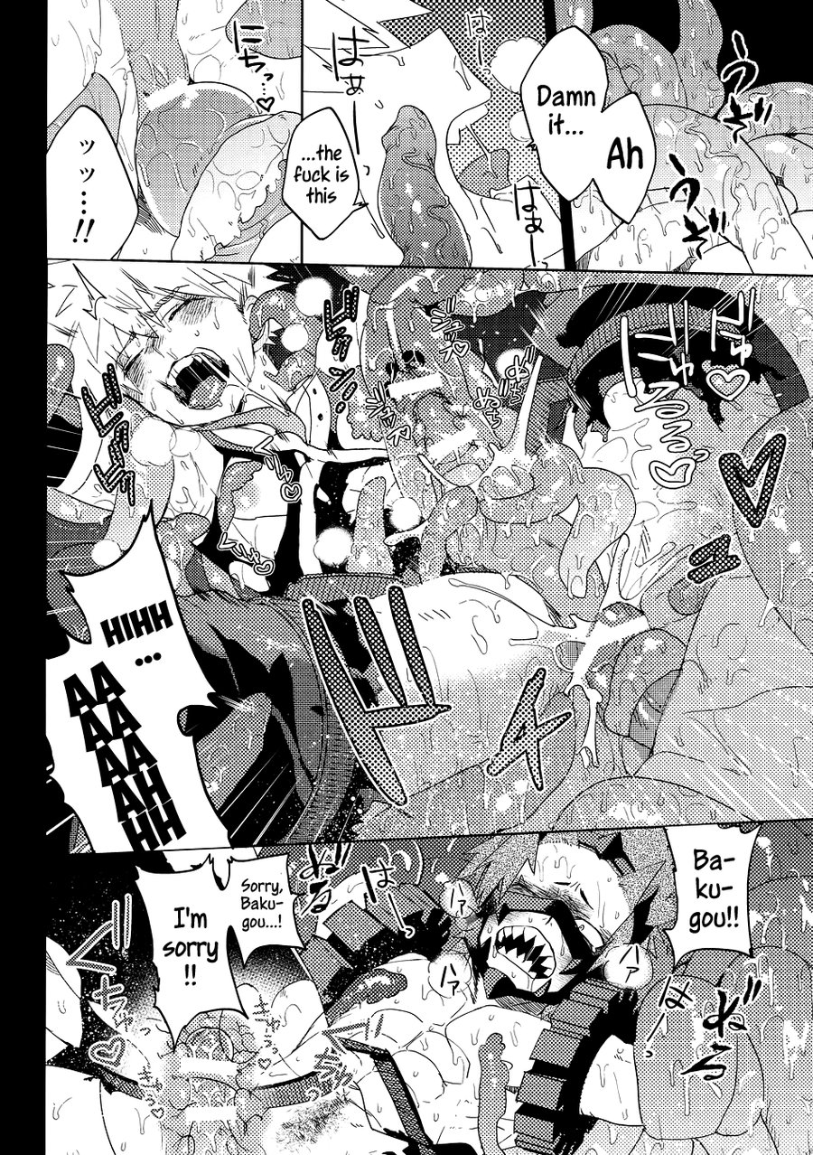 [SCO.LAB (Shoco)] A Preference for Nettles AKA Tade Kuu – Boku no Hero Academia dj [Eng] — 003