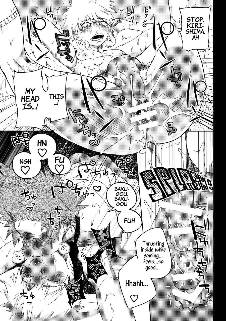 [SCO.LAB (Shoco)] A Preference for Nettles AKA Tade Kuu – Boku no Hero Academia dj [Eng] — 012