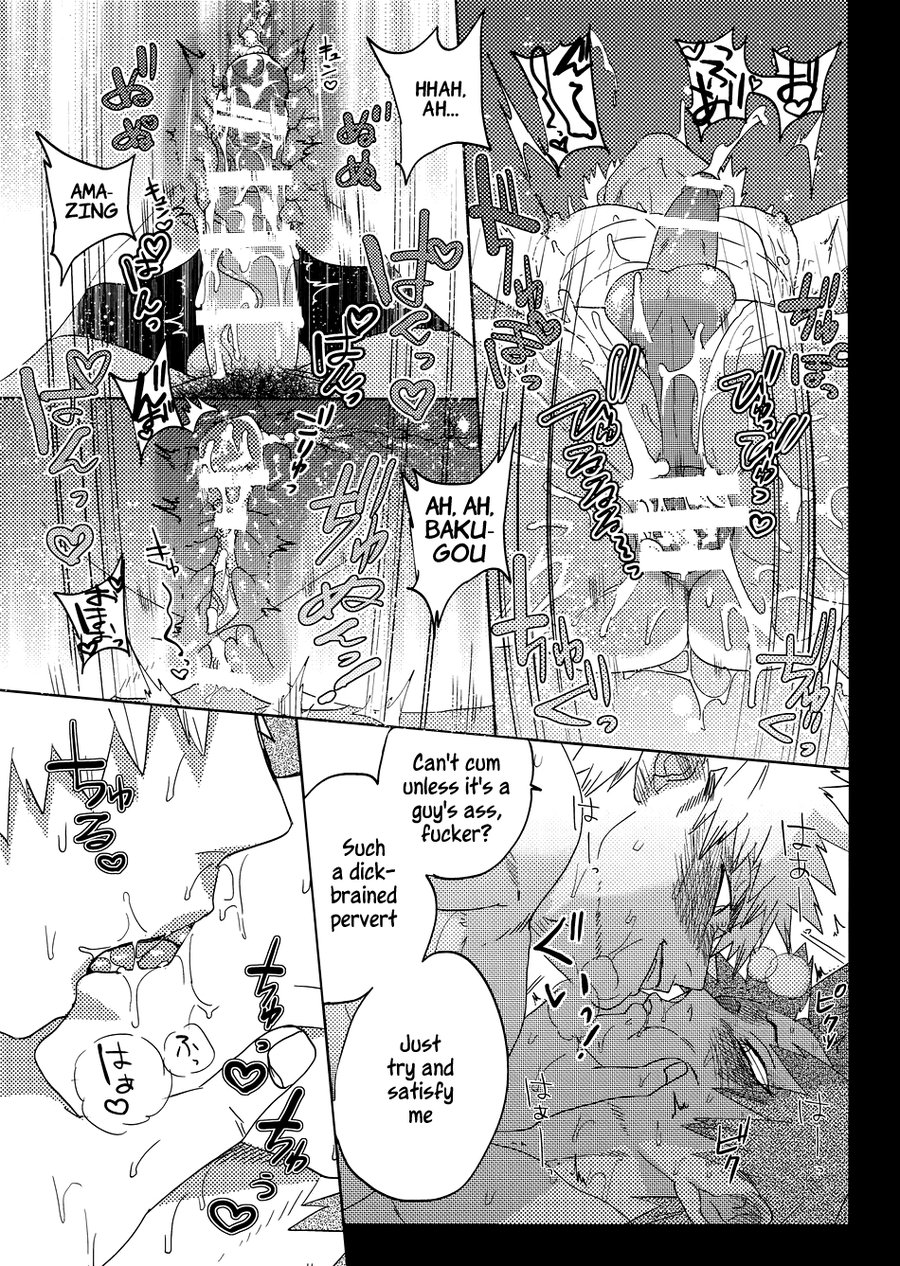 [SCO.LAB (Shoco)] A Preference for Nettles AKA Tade Kuu – Boku no Hero Academia dj [Eng] — 016