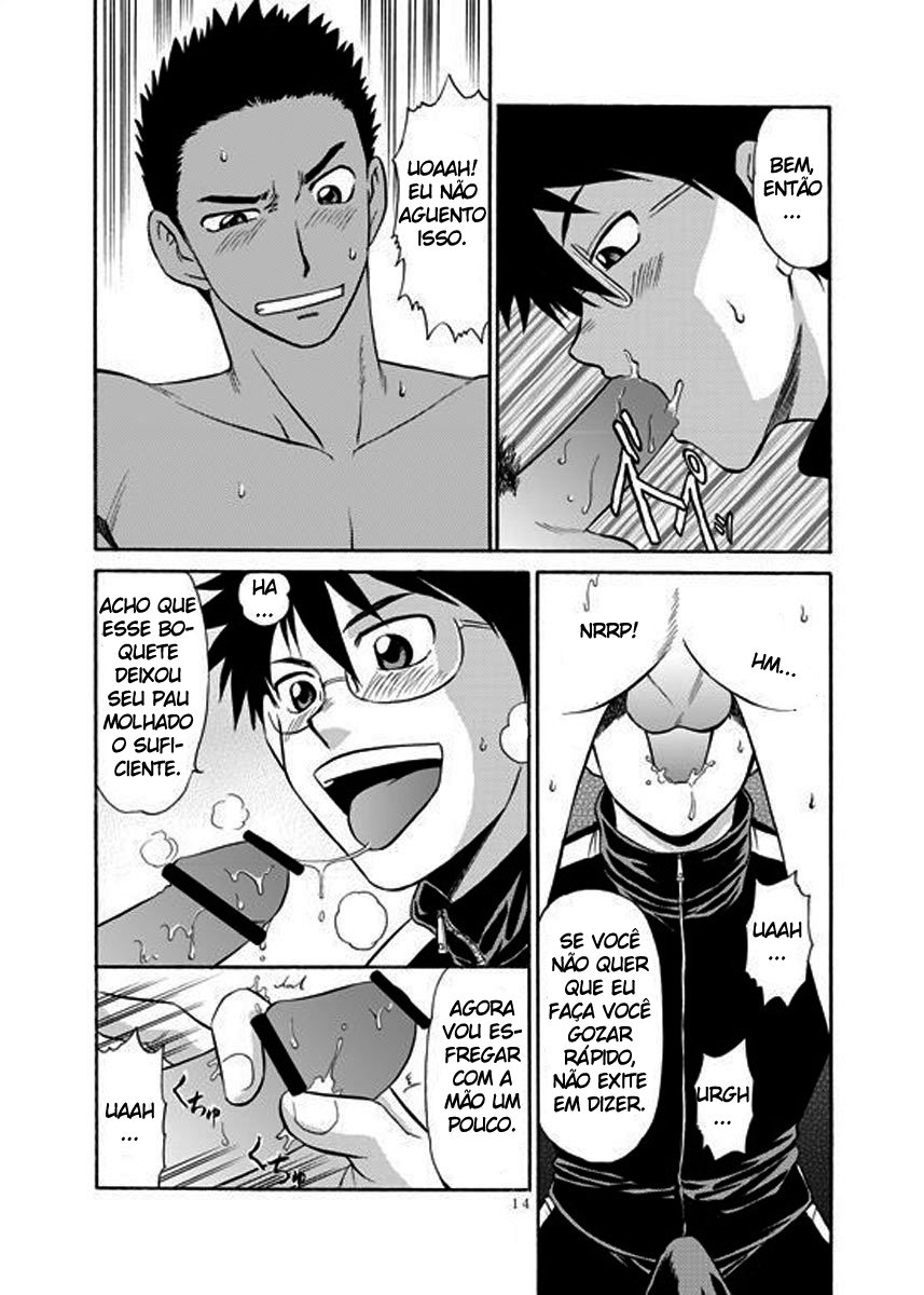 [CLUB-Z] Job Duties of a Manager 01 [Portuguese] — 012