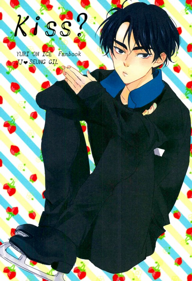 [Hiyoko maki/ agoru yoi] Kiss Kiss! – Yuri on Ice dj [JP] — 001