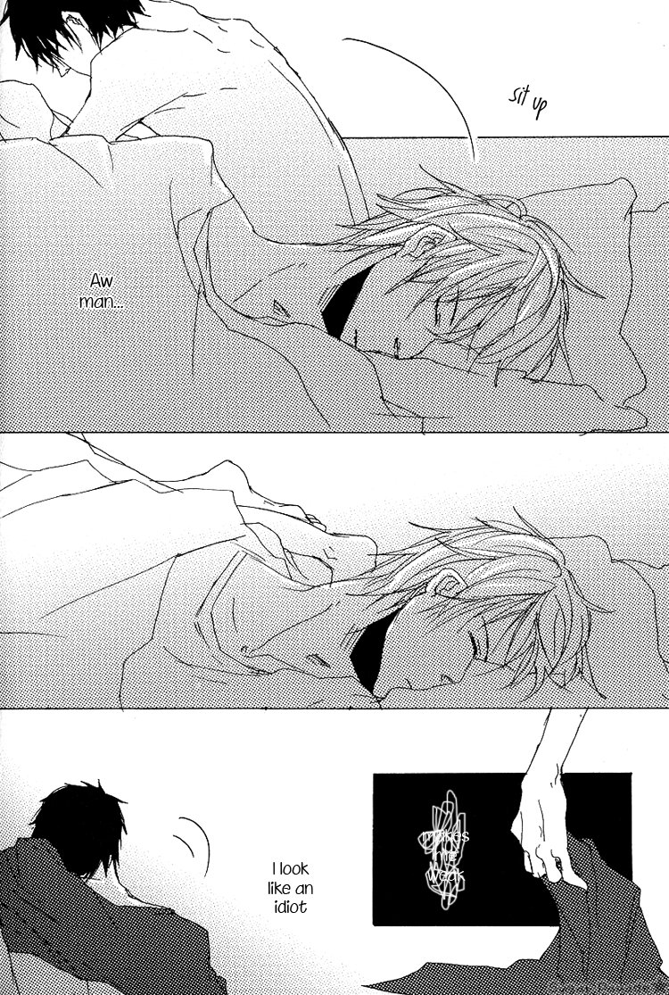 [Swanky] You love me? You must be joking. 1 – Durarara dj [Eng] — 051