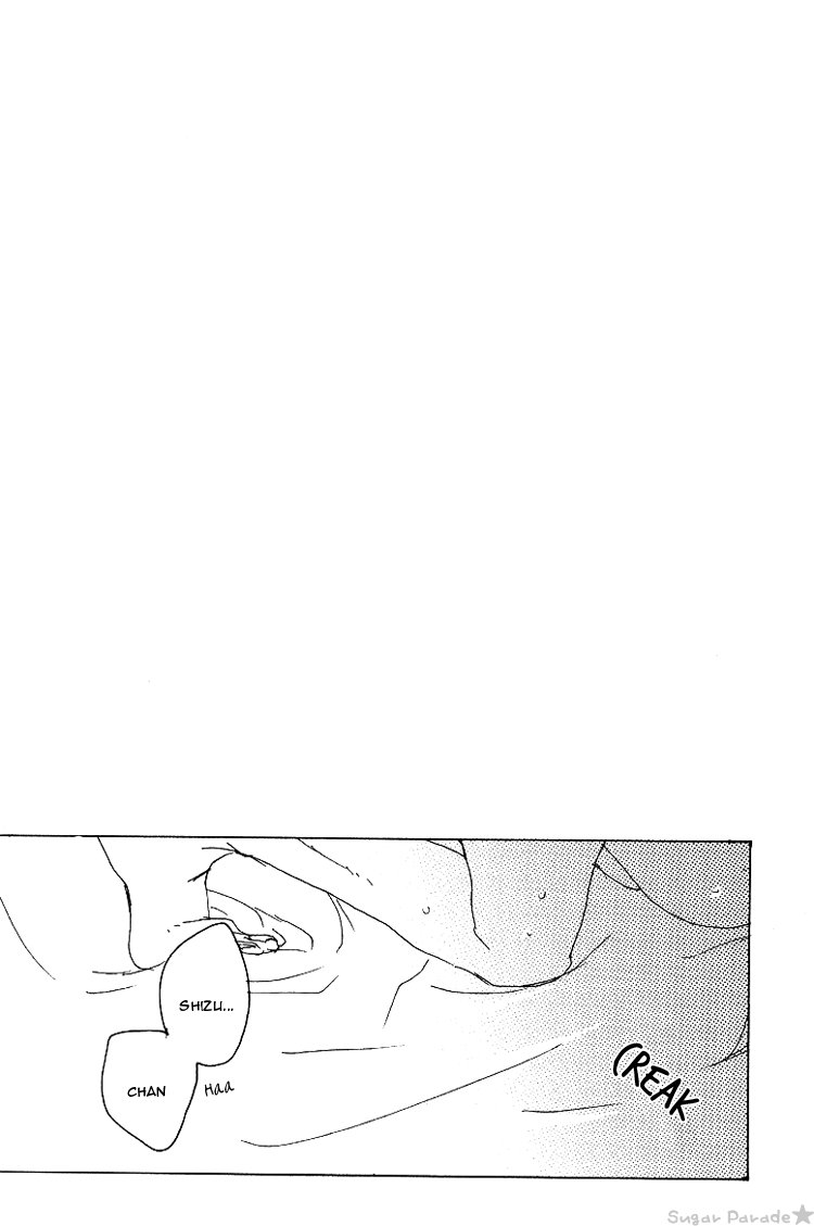 [Swanky] You love me? You must be joking. 1 – Durarara dj [Eng] — 075