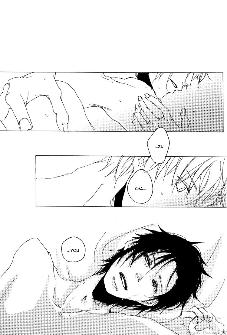 [Swanky] You love me? You must be joking. 1 – Durarara dj [Eng] — 076